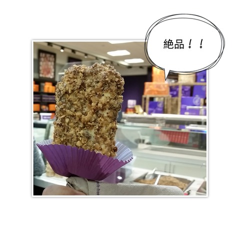 18-09-06-22-04-14-672_deco[1]