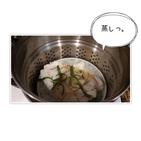 18-03-29-22-41-16-569_deco[1]