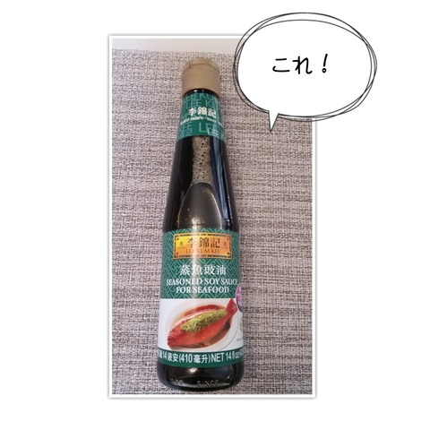 18-03-29-22-36-41-751_deco[1]