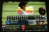 81