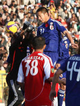 hirayama