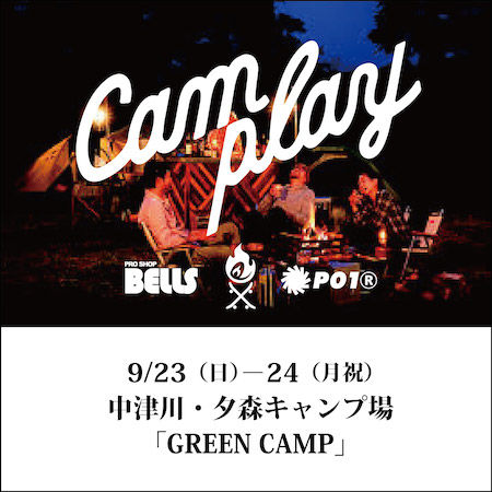CAMPLAY