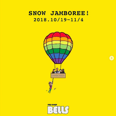 スクリーンショット 2018-10-14 20.17.07