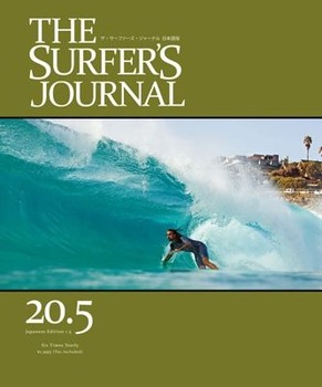 tsj_1-5_cover[1]