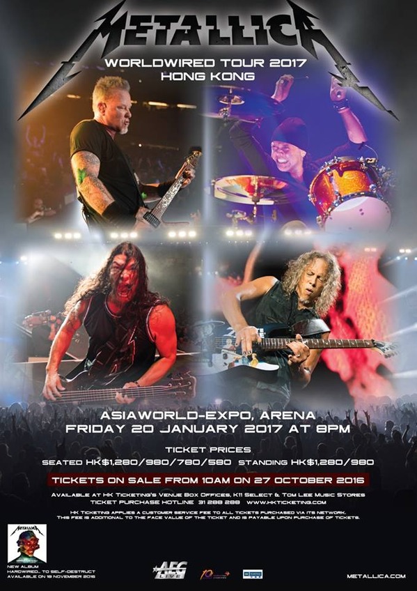 2017_metallica_hongkong