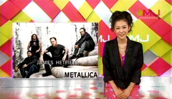 MUSIC OVERSEAS 1