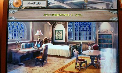 エラー