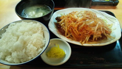 みやま