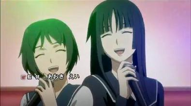 喰霊 2
