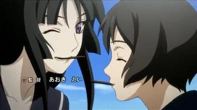 喰霊 1