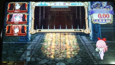 決勝戦!