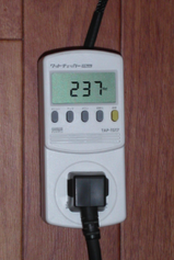 ワットチェッカー_8800_Normal.png