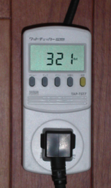 ワットチェッカー_8800_OC.png