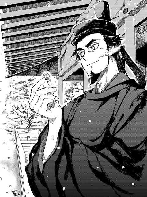 rakugaki_38