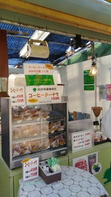 dd955a31.jpg