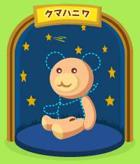残念なハニワ
