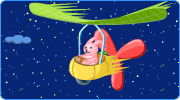 夜でもこぐ