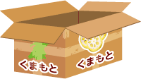 わらし箱開封