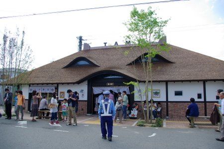 貴志駅