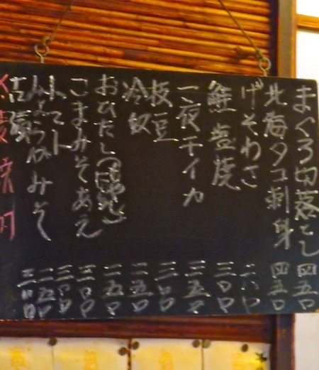 P6290072