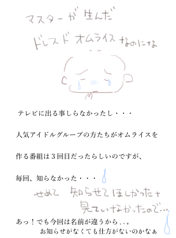 イメージ5