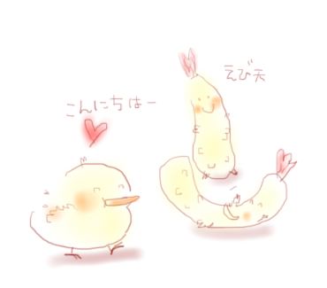 画像19