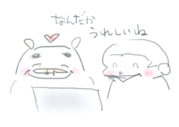 イメージ4
