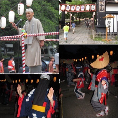 遊行の盆_第12回