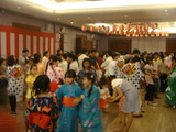 festival