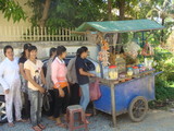 outdoor shop