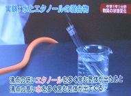 CIMG8707