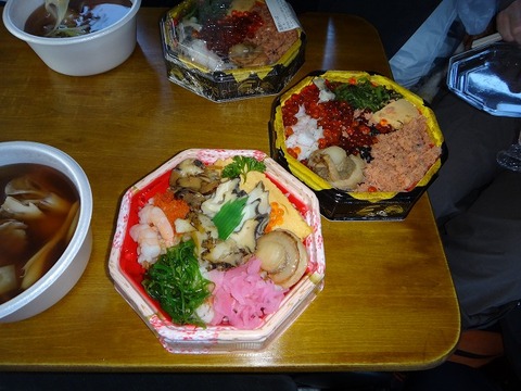 DSC02196