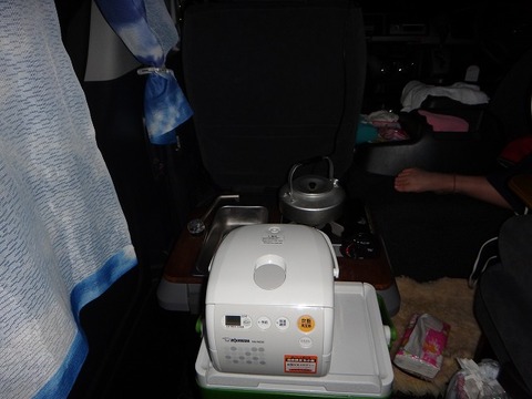 DSC02280