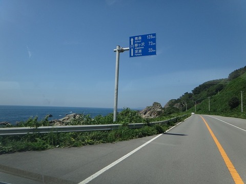 DSC02203