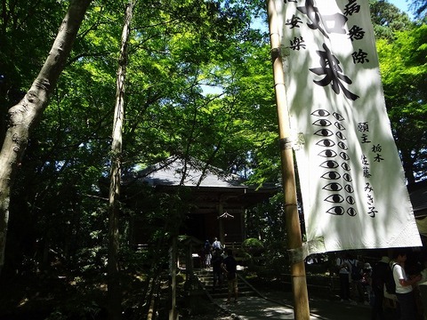 DSC02359