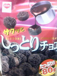 SH3F03250001