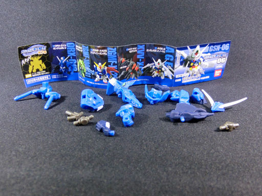 バンダイ ガシャポン SDガンダムフルアーマー マーク5 Sガンダム Amazon | 機動戦士ガンダム ガシャポン戦士DASH01 ［5.フル