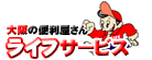 toplogo2