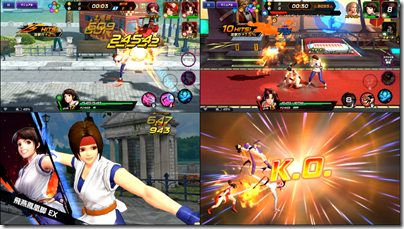 The King Of Fighters Allstar みんなの評価まとめ 歴代kofプレイヤーには嬉しい要素の数々や 簡単で派手にコンボが繋がるアクション性が好評 Game Appers