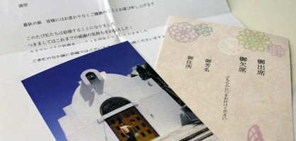 リリカルなのは_フェイト・テスタロッサ_3