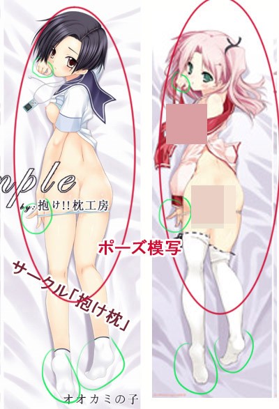 リリカルなのは_フェイト・テスタロッサ_6