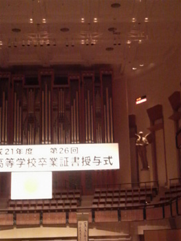 2010.3.2a