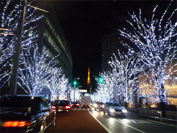 2008.12.31f