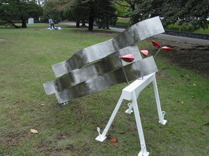 R0011565