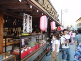 DSC00654