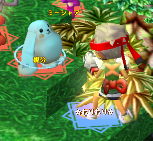 ¿ÆÊ¬Âзè