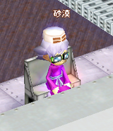 º½Çù