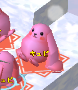 ¤¤å¤Ô