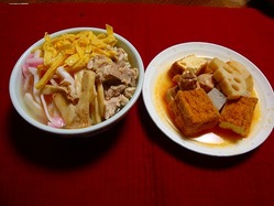 DSC09594