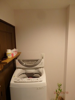 衣類乾燥機をスタンド無しでスッキリ取り付ける方法 : 快適な暮らし応援隊